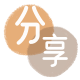 葫芦岛信用卡分享网 - 诚信24小时接单平台
